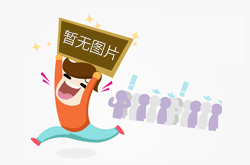 职业体育频传伤情：赛程密集是否正在透支运动员身体？